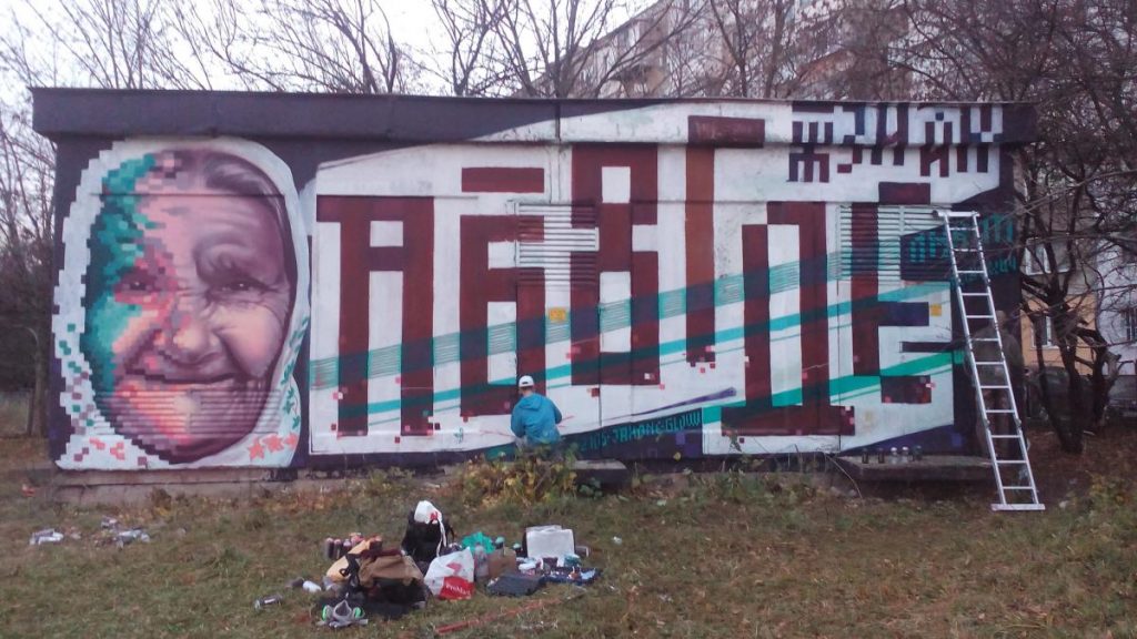 Трафопост в кв.Младост 2, София